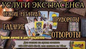 �������� ��������. �������. ������ �����������. - ����������� 1