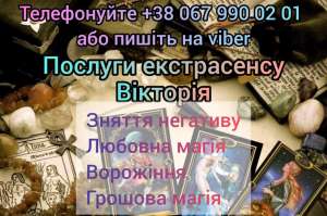 �������� �������� . ������� �����������. - ����������� 1