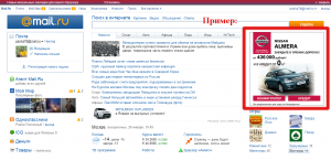 �������� �������� �������� cpa cpc cps ������ - ����������� 1