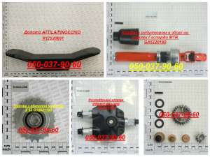 �������� �������� �������� Gaspardo G22270390 - ����������� 1