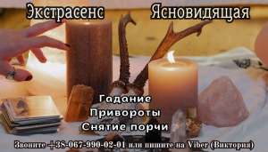 �������� ��������. �������� �� ����. ������ �����. - ����������� 1