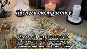 �������� ��������. �������� ��p�. - ����������� 1