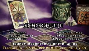 �������� ��������. ��������. ������ �����. - ����������� 1