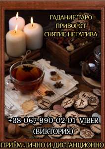 �������� �������� ��������. ������ �������. ������ �����. - ����������� 1