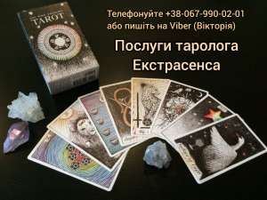 �������� �������� ��������. ������� ��������. - ����������� 1