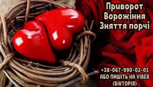 �������� �������� ��������. �������� ���� � ��������� ��������. ������ �����. ���� ��������� ��������� �������� ������. ���� - ����������� 1