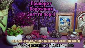 �������� �������� ��������. �������� ������. ������ �����. - ����������� 1