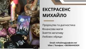 �������� ��������. �������� ��������. ������ ��������. �������� �����������. - ����������� 1