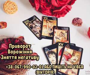 �������� �������� ��������. �������� ��������. ������ ���������� ��o����. - ����������� 1