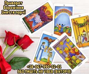 �������� �������� ��������. �������� ��������. ������ ���������� �������. - ����������� 1