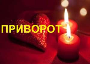 �������� �������� ��������. ��������� �������. - ����������� 1