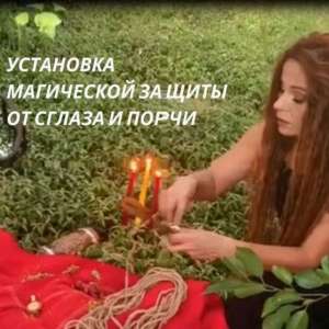 �������� ��������. ���������� ������. ������ �����. - ����������� 1