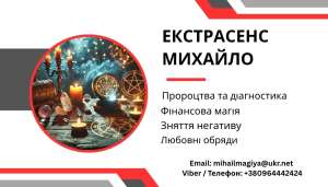 �������� �������� ������������. ������ �����. ��������. - ����������� 1