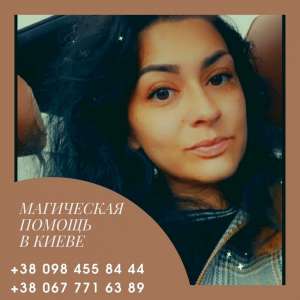 �������� �������� ����.��������� �������� � ����� - ����������� 1