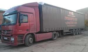 �������� ��������� - ����������� 1