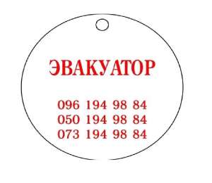 �������� ��������� � ������. ��������� ���� 24/7. �������������� ������. - ����������� 1