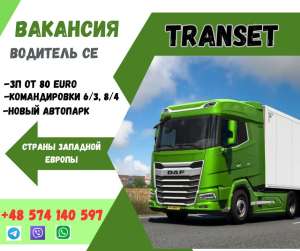 �������� ��������� �� � �������� ������������ �������� - ����������� 1