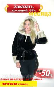 �������� ��������� �� ����������� ������� � ��������� �� ���� ����� - ����������� 1