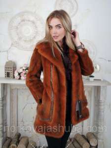 �������� ��������� ����� xs - ����������� 1