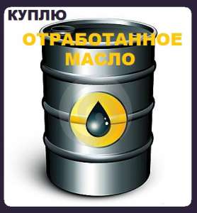 �������� ��������� ����� ������. - ����������� 1