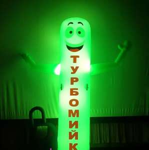 �������� ��������� ����� ������� ����� - ����������� 1