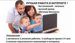 �������� (��������� ������) - ����������� 1