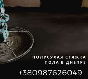 �������� ��������� ������ � ������ - ����������� 1