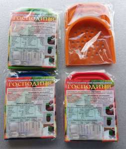 �������� ���������, ������� �� ����������� ������ �����. �������. - ����������� 1