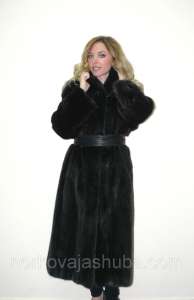 �������� ��������� �������� ���� �����-����������� (����������� �������) ����� - ����������� 1