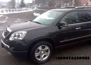 �������� ���������� GMC-ACADIA 2008 ����. ������ - ����������� 1