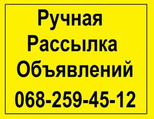 �������� ���������� �� �����. ������ ���������� ���������� �� ������ Nadoskah - ����������� 1