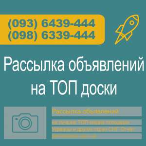 �������� ���������� �� ����� �������, ����� ������ - ����������� 1