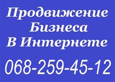 �������� ���������� �� ������ �������. - ����������� 1