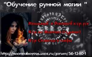 �������� ���������� ����� - ����������� 1