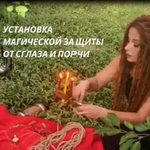 ��������. ���������� ������. - ����������� 1