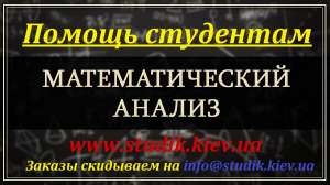 �������� ���������� ������ � ������������� ������ �� ���������� - ����������� 1