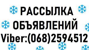 �������� ���������� �������. - ����������� 1