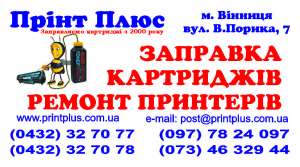 �������� ����������. ������� - ����������� 1