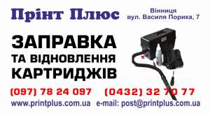 �������� ���������� ������� - ����������� 1