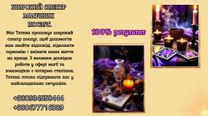 �������� ���������� �������. - ����������� 1