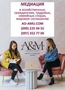 ��������, ����������, ������� ���������� ������� - ����������� 1