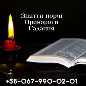 �������� ����������. �������� �� ������ ����. - ����������� 1