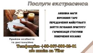 �������� ����������. ��������. ���������� �������. - ����������� 1