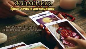 �������� ����������. ��������. ���������� �������. - ����������� 1