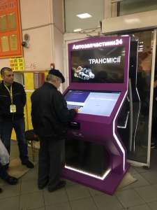 �������� ���������� ��������� ����� ������ ��� ���� - ����������� 1