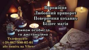 �������� ����������o. ������� ������. ������ �������� - ����������� 1