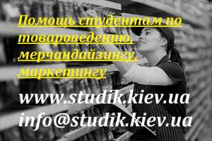 �������� ����������� �� �������������. ��������� ��������, ��������� - ����������� 1