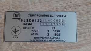 �������� ����������� ��� ��� �������� �� ����� ���� � ���� � ���� �. - ����������� 1