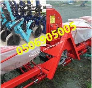 �������� �����������! ����-8 � ����-12 � ��������� � ���-5.6 - ����������� 1