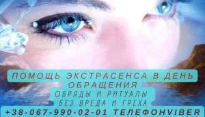 ��������, ����������� �����, ����������� �e�����. �������, ������� ����. - ����������� 1